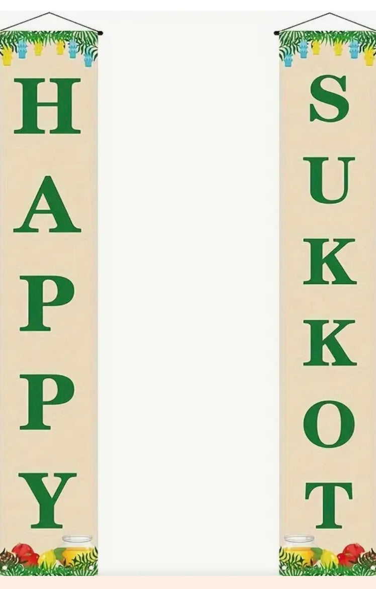 Sukkot Banners for Booth