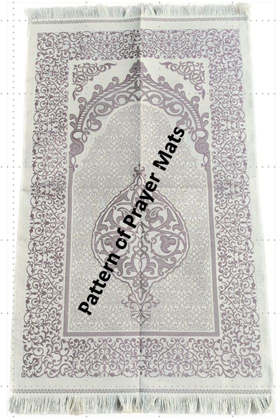 100% Cotton Prayer Mat